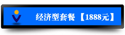 萬(wàn)聯(lián)網(wǎng)