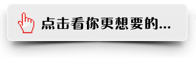 萬(wàn)聯(lián)網(wǎng)