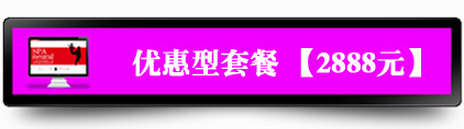 萬(wàn)聯(lián)網(wǎng)