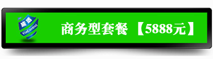 萬(wàn)聯(lián)網(wǎng)