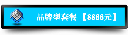 萬(wàn)聯(lián)網(wǎng)