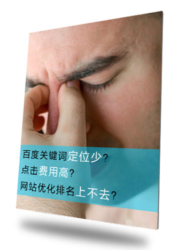 萬(wàn)聯(lián)網(wǎng)
