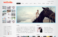 萬(wàn)聯(lián)網(wǎng)