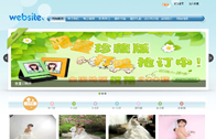 萬(wàn)聯(lián)網(wǎng)