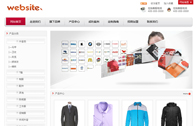萬(wàn)聯(lián)網(wǎng)