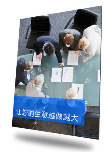 萬(wàn)聯(lián)網(wǎng)